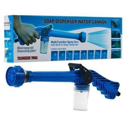 Spray Gun- 8 in 1 Turbo Spray Gun For Gardening, Car & Home Cleaning